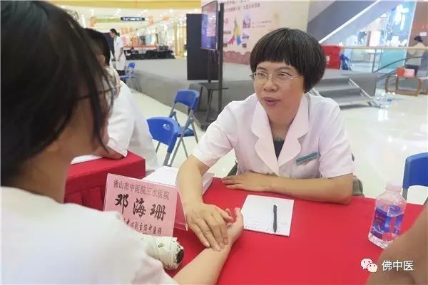 「给力」佛中医3院区三水联合义诊人气高,中医药服务获赞精彩到家