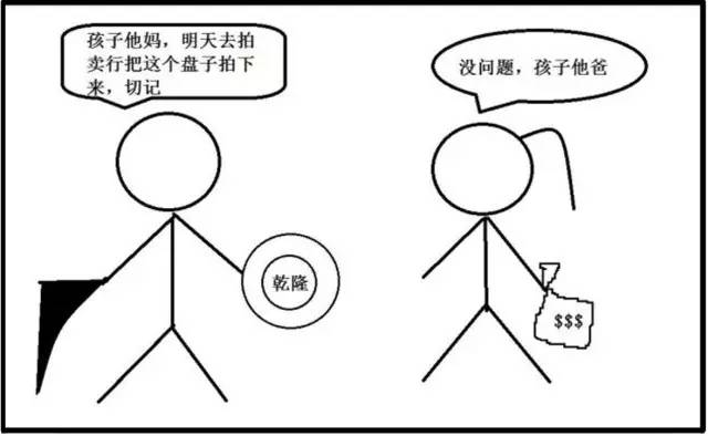 小明家到底发生了什么,小明家故事