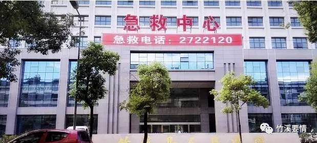 和县人民医院医疗专家义诊活动,十堰义诊太和医院