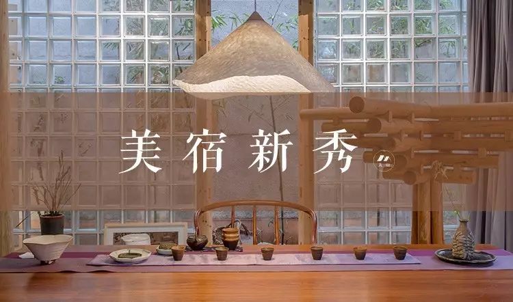 你绝对想不到，在一个唐朝古镇里，藏着大师王灏操刀的纯木客舍！