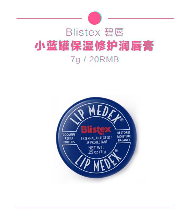 我用193.5的价格搞定了全套护肤品，心情真是好爆表！