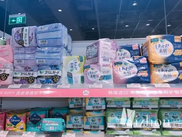 100块屈臣氏什么值得买,屈臣氏买什么性价比高