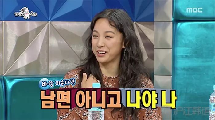 这档口无遮拦的韩综,原来挖掘了这么多大咖韩星的好口才!