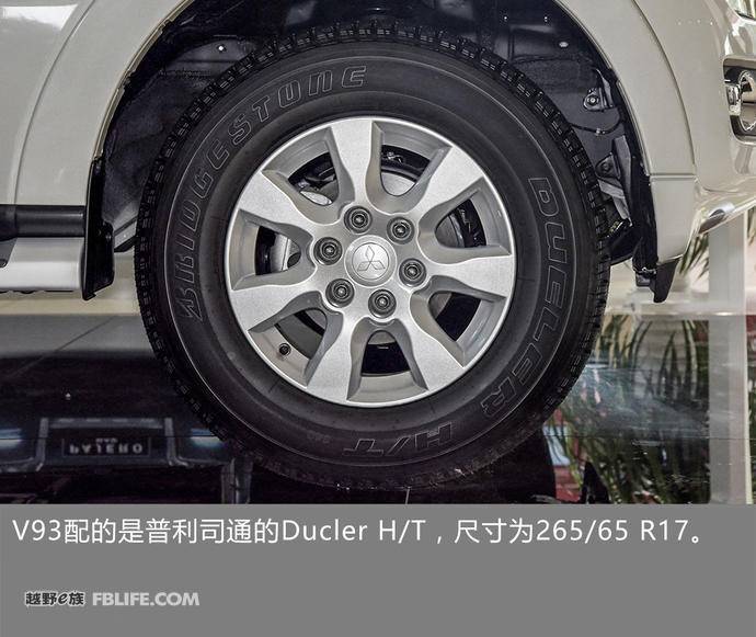 2018款三菱帕杰罗v97试驾,帕杰罗v93v95v97的区别