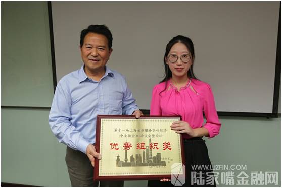 金融服务民营小微企业发展融资,聚焦金融赋能