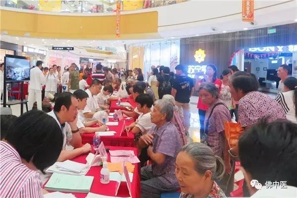 「给力」佛中医3院区三水联合义诊人气高,中医药服务获赞精彩到家