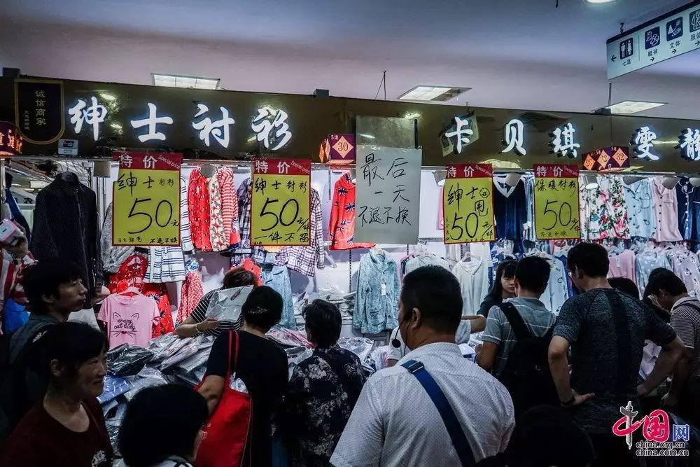 天意小商品批发市场营业时间,北京天意小商品批发市场搬哪里了