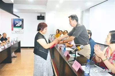 福建经济频道今日回放,福建省2017经济报告