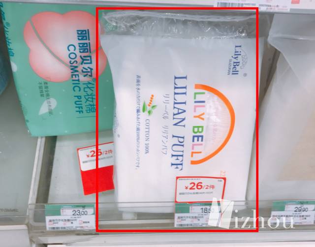 100块屈臣氏什么值得买,屈臣氏买什么性价比高