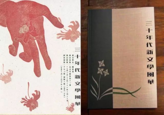 书店人如何打造一家书店