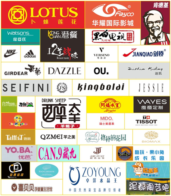 世纪广场招聘会2024有哪些单位,城区中心广场新春招聘会现场