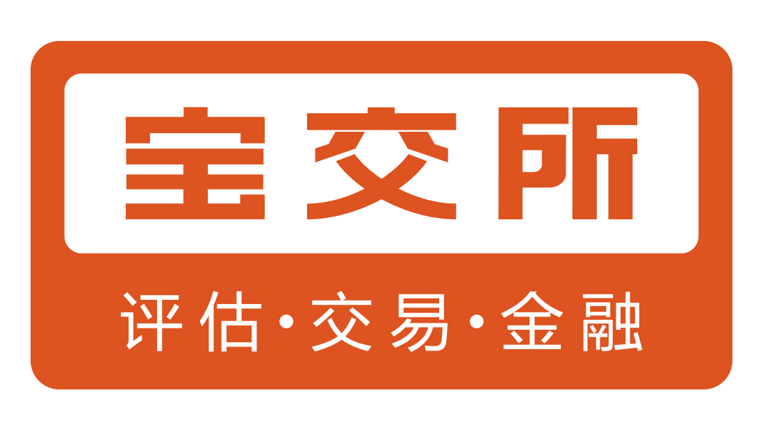 宝交所,宝交所供应链