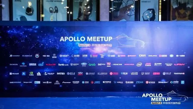 百度apollo搭载在哪些车,百度apollo第5代车