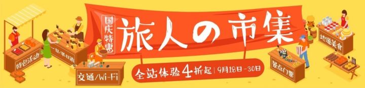 100元米其林甜品,10块钱就能吃到的香港米其林推荐