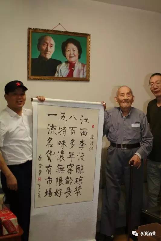 回收老酒的各种酒价格及图片,南昌回收老酒