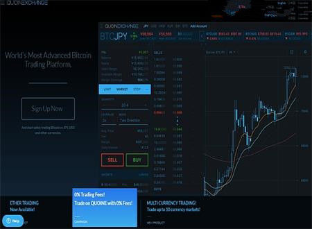 日本数字货币交易平台,日本数字货币交易所排名