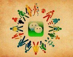 微信聊天哈哈哈最多代表什么,微信聊天哈哈哈开头