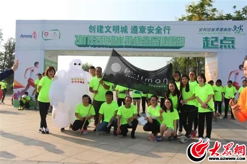 临沂鲁商铂尔曼大酒店销售,临沂鲁商铂尔曼大酒店中餐