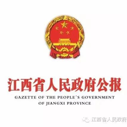 鄱阳县发展规划建设,鄱阳县未来发展规划