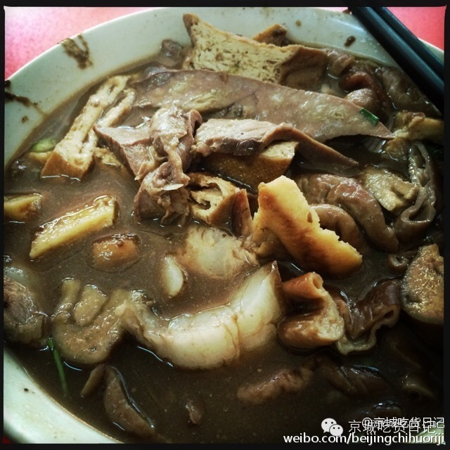 北京卤煮探店点评,北京正宗卤煮点评