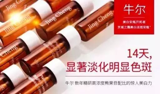 压力山大的时候要如何调整皮肤状态？