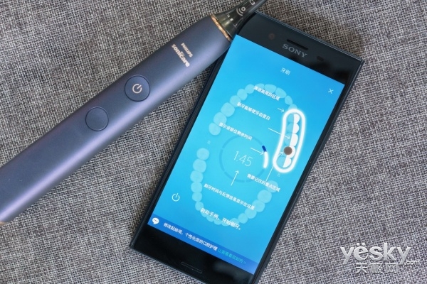 快速刷牙神器app,教你正确刷牙的app