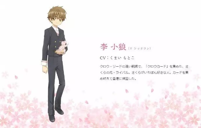 夏季番推荐,夏季番排名