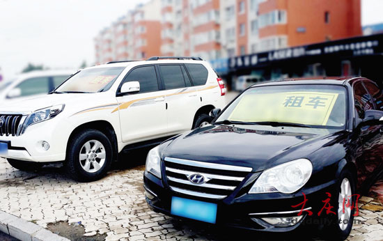 国庆租车行业,国庆租车未来趋势