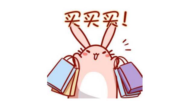 自助式买衣服你喜欢不？不试咋知道丨鞠萍姐姐十一要去