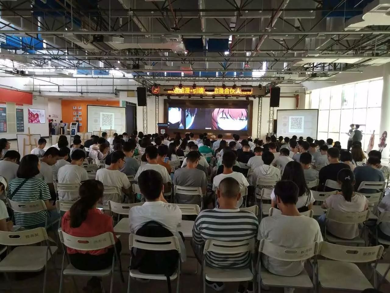 校园行第二弹｜新浪“动漫合伙人”不等人就等你！