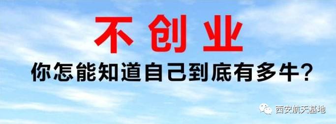 大咖齐聚孔孟之乡论道,大咖齐聚成都