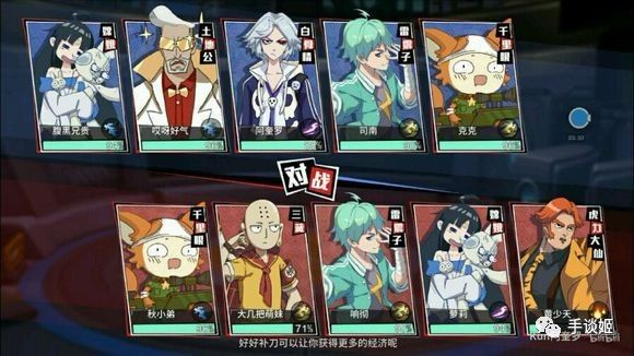 阴阳师与王者荣耀,阴阳师与王者荣耀谁先出