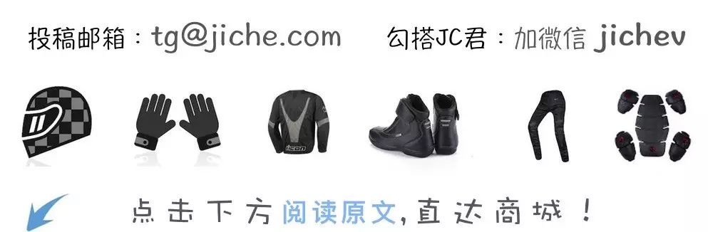 摩博会最强装备,北京23年摩博会装备