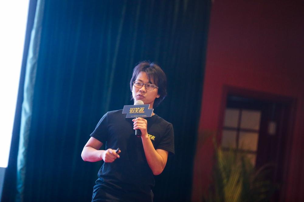 数据驱动投资2小时百位投资人见证铅笔道DATA的未来