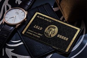 亲民消费高质量的服务,环球黑卡费用多少