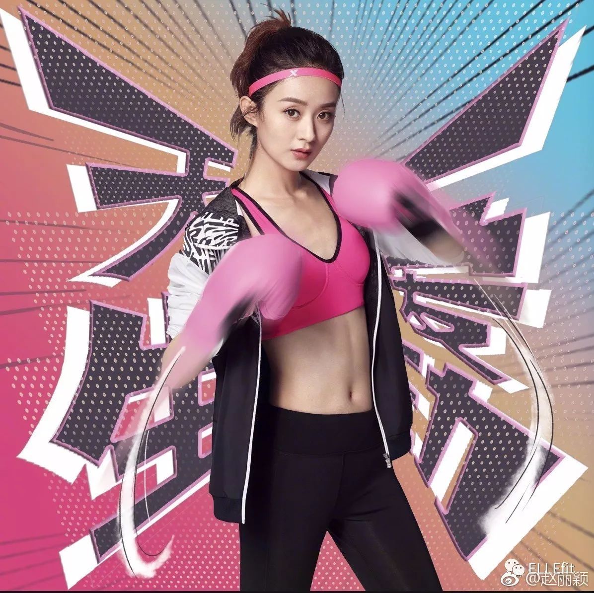 斩男色口红是什么样的,斩直男口红迪奥