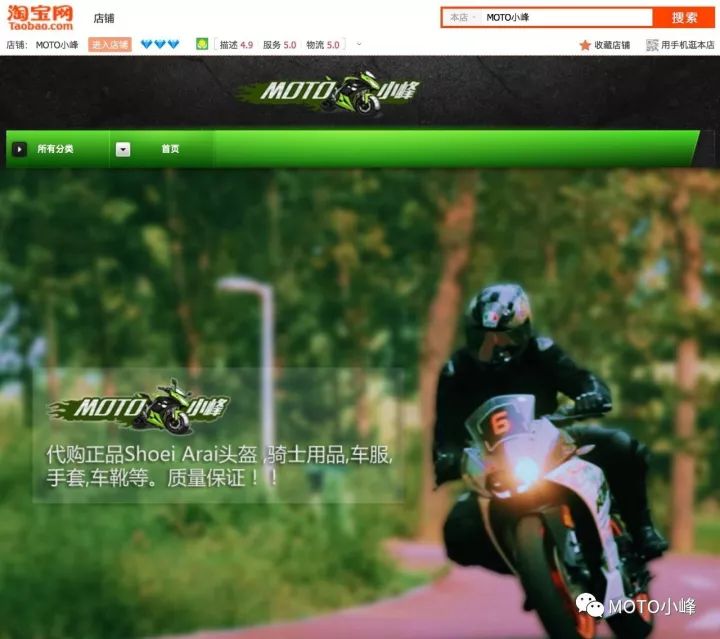 上牌三轮电摩上路有限制吗,庞巴迪倒三轮国内可以上牌吗