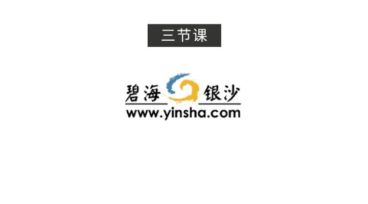 21宀佸摢涓綉绾㈠幓涓栦簡,21宀佺綉绾粈涔堟椂鍊欏幓涓栫殑