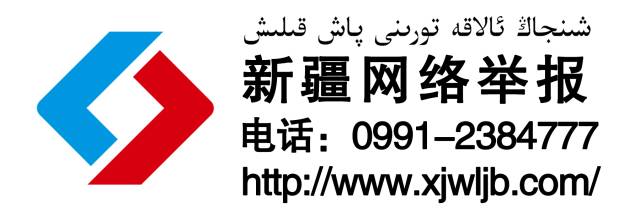 和田各种奇葩店名 (和田奇葩商店名称大全)