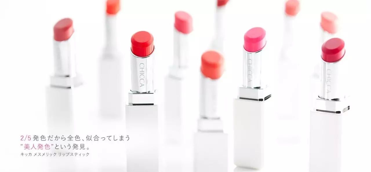 日本小众美妆品牌推荐,日韩系美妆推荐品牌