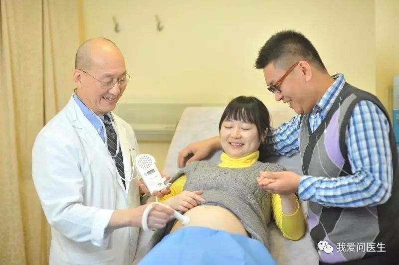 vbac成功率高吗,vbac分娩