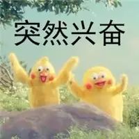 深圳南山区羽众羽毛球俱乐部,羽毛球运动员集结