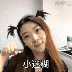 头屑去无踪秀发更出众,头屑去无踪上一句