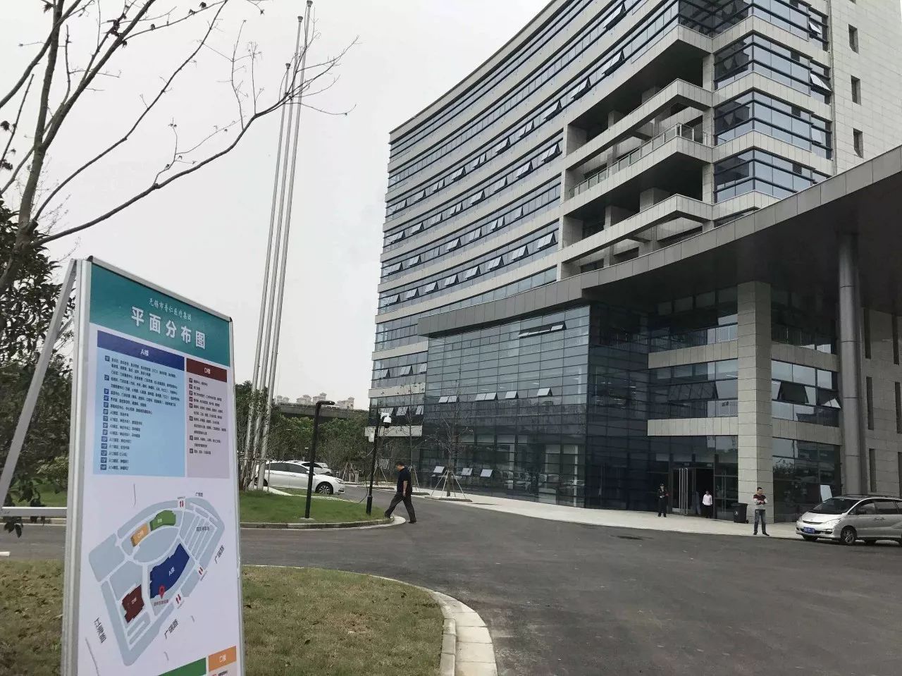 普仁医院扩建,普仁医院新院区