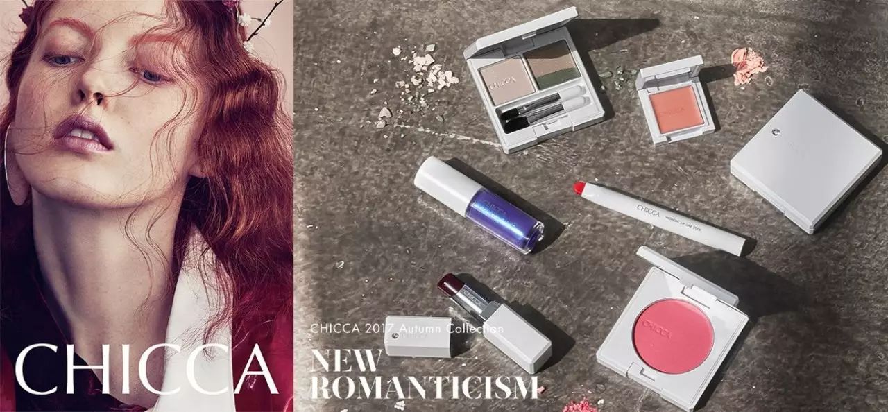 日韩系美妆推荐品牌,日韩美妆必备产品推荐品牌