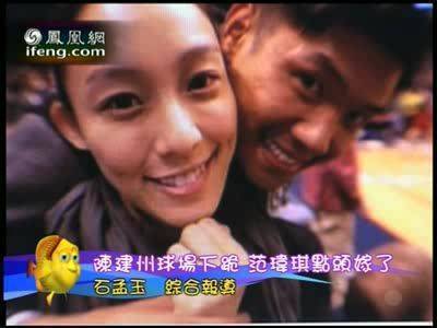 刘壮实前男友,敢爱敢恨的爱情故事