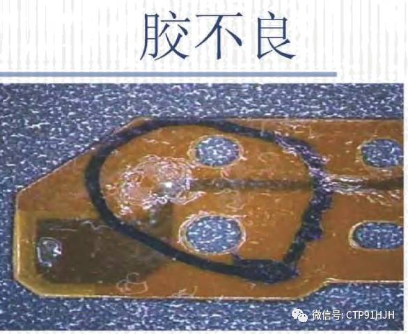 fpc柔性电路板缺陷分析,fpc软排线不良率范围