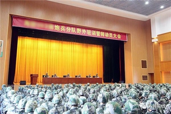 炮兵野外训练营,炮兵驻训