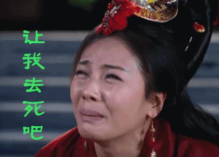 吃饭被人宰，教你一招白吃白喝还能拿钱……