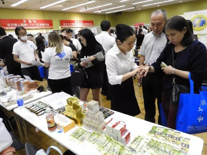 第十届中华料理支援展暨第五回华人微商展成功举办，打造华人圈商务盛会